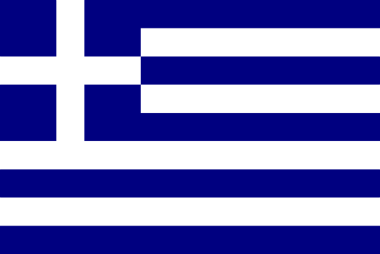 Eλληνικά